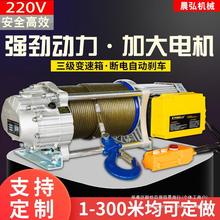 1��2��3��100�ןo���b�ؾ�P�C220vС�͵��C�����C380v늄Ӻ��J