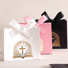 跨境亚马逊圣诞节伴手礼礼盒空盒批发创意烫金巧克力糖果礼品盒