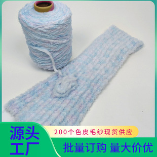�W�t��Ƥë��0.6֧87̖�{ɫ���������С��Ʒ�Ҽ���Ʒ�ķ�Ƥ��ë