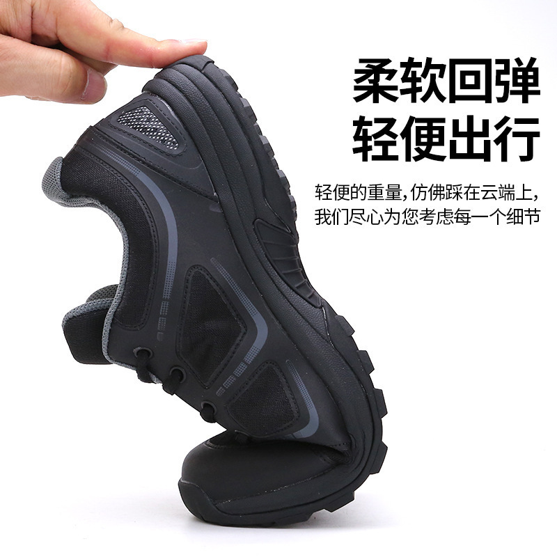 紳士靴、黒のトレーニングシューズ、新しい体力トレーニングシューズ、通気性と軽量のランニングシューズ、消防靴、耐摩耗性と耐久性のある労働保護靴|undefined