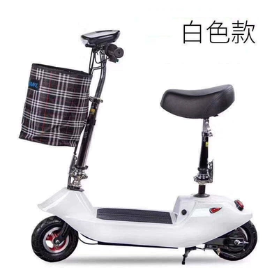 Little Dolphin Mini Portable Foldable Electric Scooter Adult Two-Wheel Scooter Battery Powered Scooter (Qatlanan elektrik skuterlər) - white-24v8a-range-10-15-kilometers