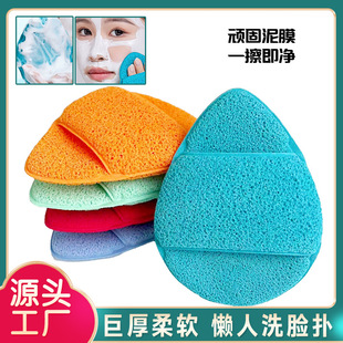 �ޟo��ϴĘ����Ь�Ӵ�Ӻ����׺��d������Ę�坍��Ĥ�坍����