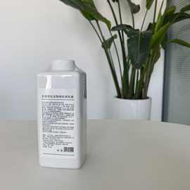 供应护肤品富勒烯胶原抗皱乳公斤装 水漫香妃富勒烯乳液