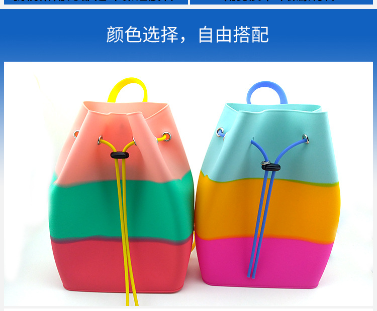 硅胶双肩背包_07.jpg