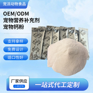 ؈�乷���}�ی���I�B�a�䄩�������L�۴�������OEM���ﱣ��Ʒ