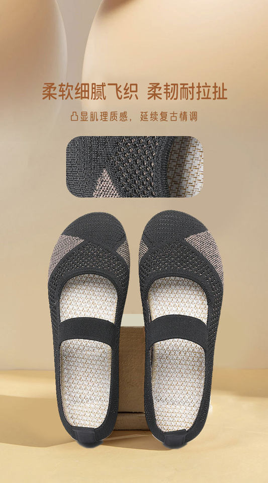 Giày lười nữ thân lưới thoáng khí đế mềm chống trượt mũi tròn — F26 Vợt Tennis Nữ - Tím, F26 Vợt Tennis Nữ - Đen, F26 Vợt tennis nữ - màu be, F26 Vợt tennis nữ - màu nâu cà phê chi tiết 4