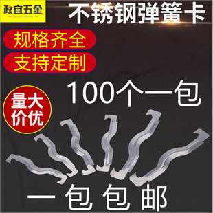 ���P䓏��ɿ����ٹܿ������͒��h�p��20-40mm �o���B�Ӽ����h����