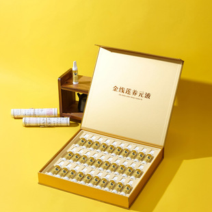 ���n����ɏ�BԪҺ��ֲ���Ʒ��20ml*30֧