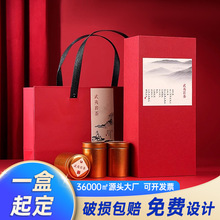 ŌmҲ6/8/10С޲~YпպиߙnҲYƷаb