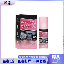 �羳TK���±��B����B�o����car polishing��܇�����坍��100ml