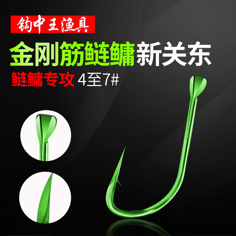 金刚筋鲢鳙新关东歪嘴有刺鲢关东青鱼草鱼钩鲢鳙大头鱼花白鲢鲤鱼
