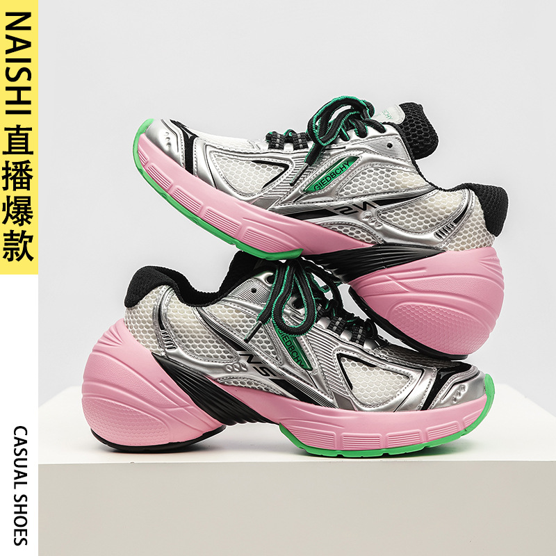 구형 두꺼운 밑창 토르 신발 여성의 2024 새로운 색상 매칭 스포츠 타이어 신발 캐주얼 올 매치 통기성 충격 흡수 러닝 슈즈