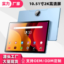 �¿�10.51��ƽ����X���ư�׿��ȫ�Wͨ�̄ՌW���Α����һ�W���C