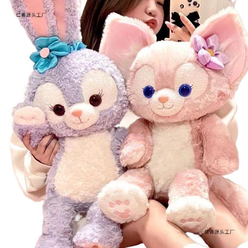 星黛露贝儿兔子毛绒玩具玩偶公仔可爱睡觉娃娃布娃娃女生生日礼物|undefined
