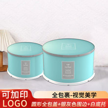 ���]���l12�絰��ЈA��ʮ��h��������Ӻ決ʳƷ���b�д���պ�