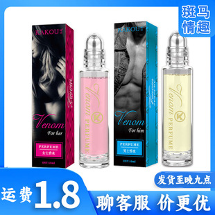 �ǿ���ˮ�L����ˮ��Ůͨ��������Ȼ������ˮ���lһ�����l