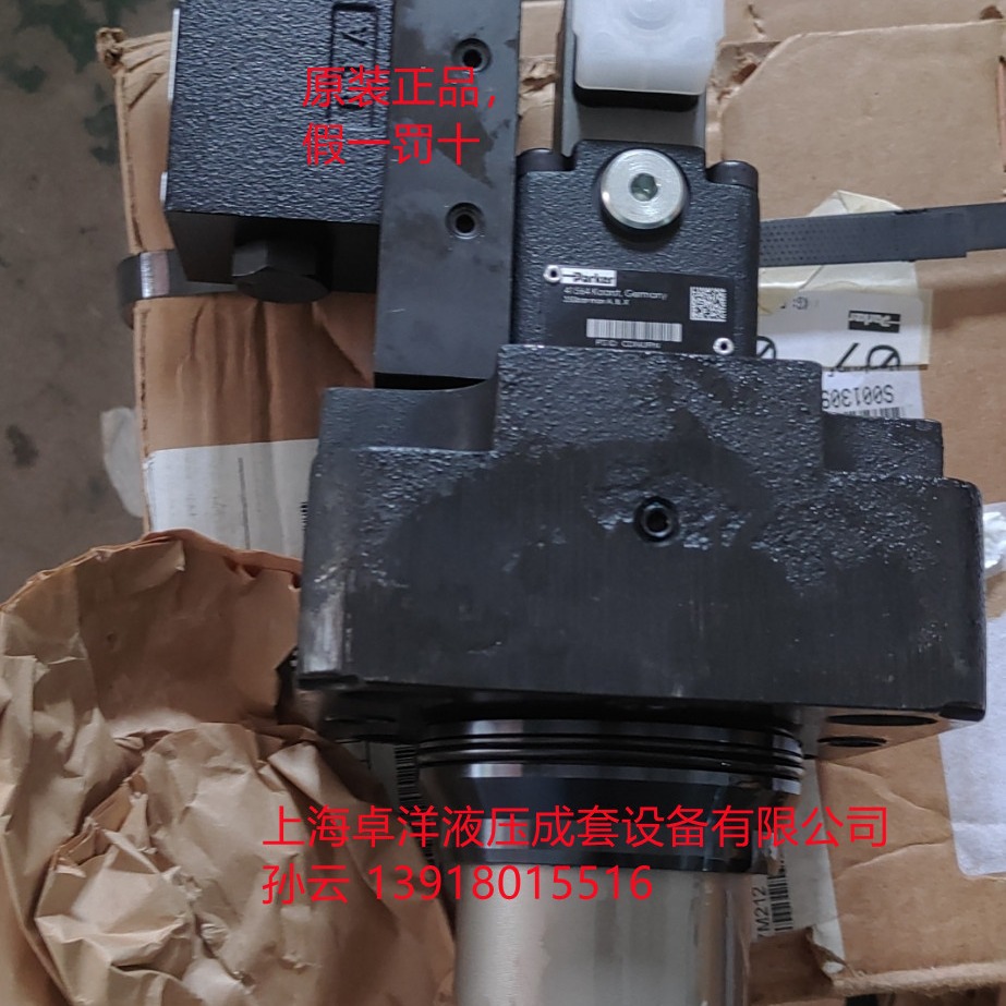 现货销售PARKER产品 TEA040EW09B2NXWJ  TEA040EW09B2NXWJ