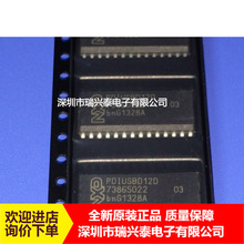 PDIUSBD12 PDIUSBD12D USBD12D SOP28 �c�K�п���USB�ӿ��O��оƬ