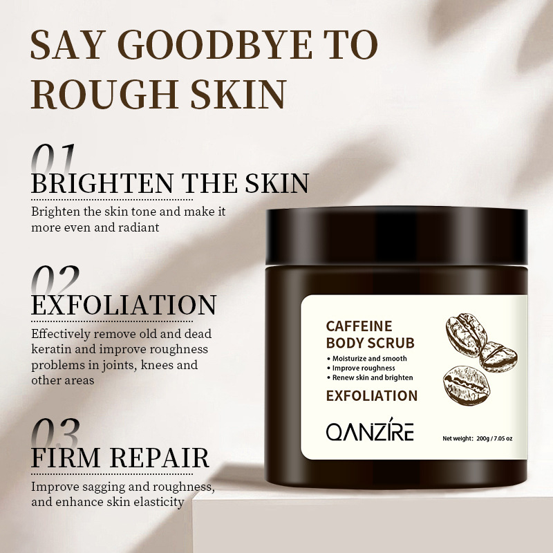跨境咖啡因磨砂膏Caffeine exfoliation去角质身体清洁磨砂膏外贸|undefined