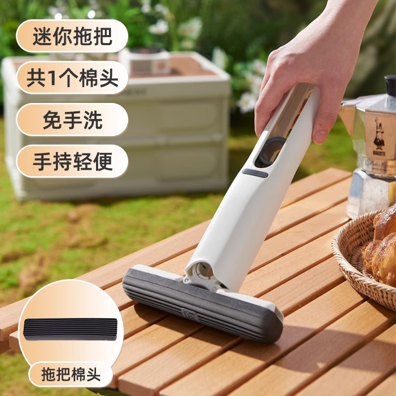 ミニモップスポンジ吸収性モップ家庭用デスクトップハンドヘルド手洗い不要のバスルーム怠惰なテーブルクリーニング|undefined