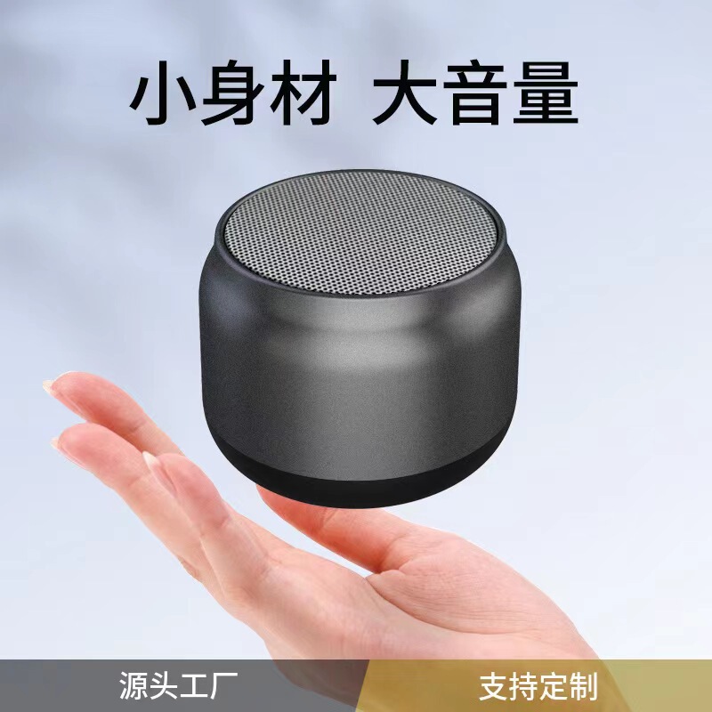 New Quality Bluetooth Audio Desktop Mini Bluetooth Small Speaker Gift Tws Double Small Speaker [X1-S100