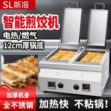 ˹����N�C����늟�ˮ���偷���ȼ��̨ʽú����K�[������t