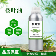 �F؛�������~��ֲ�����s��ȡ������ȼ������~���ջ���޹����ԭ��