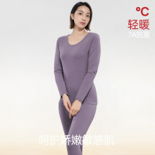 Ů��������ѝ���b���ޱ���¾�ѝ��ë���¿�������ů�����ﶬ