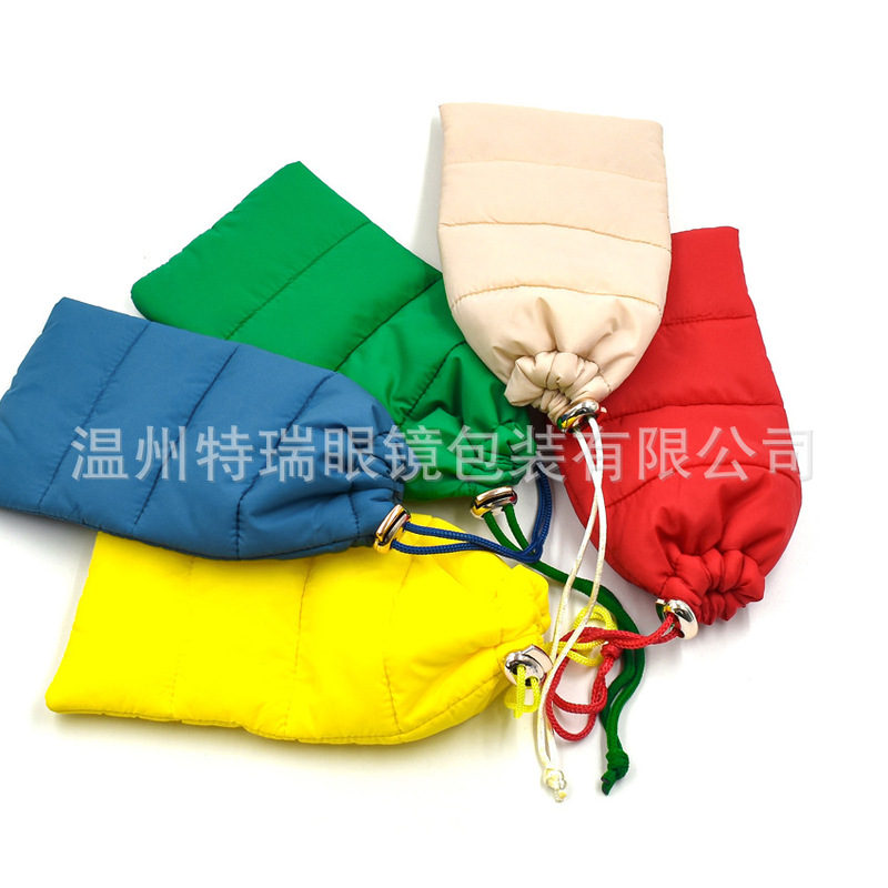 Multifunctional Down Cotton Glasses Storage Bag Drawstring Corset Glasses Bag Drop-resistant Sunglasses Nearby Glasses Storage