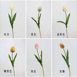 油画郁金香花苞 PU手感保湿仿真花假花 婚庆家居花艺装饰摆件道具
