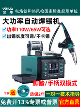 �x�A928DT�����ԄӺ��a�C�_̤ʽ���a����F���ӹ����c���C��̨