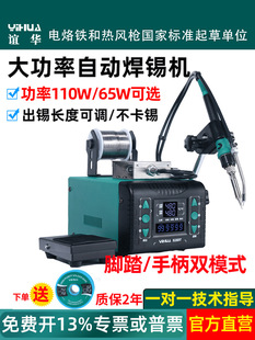 xA928DTԄӺaC_̤ʽaFӹcC̨