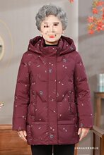 中老年羽绒服女中长款妈妈装加厚大码60岁70老人衣服奶奶太太外套