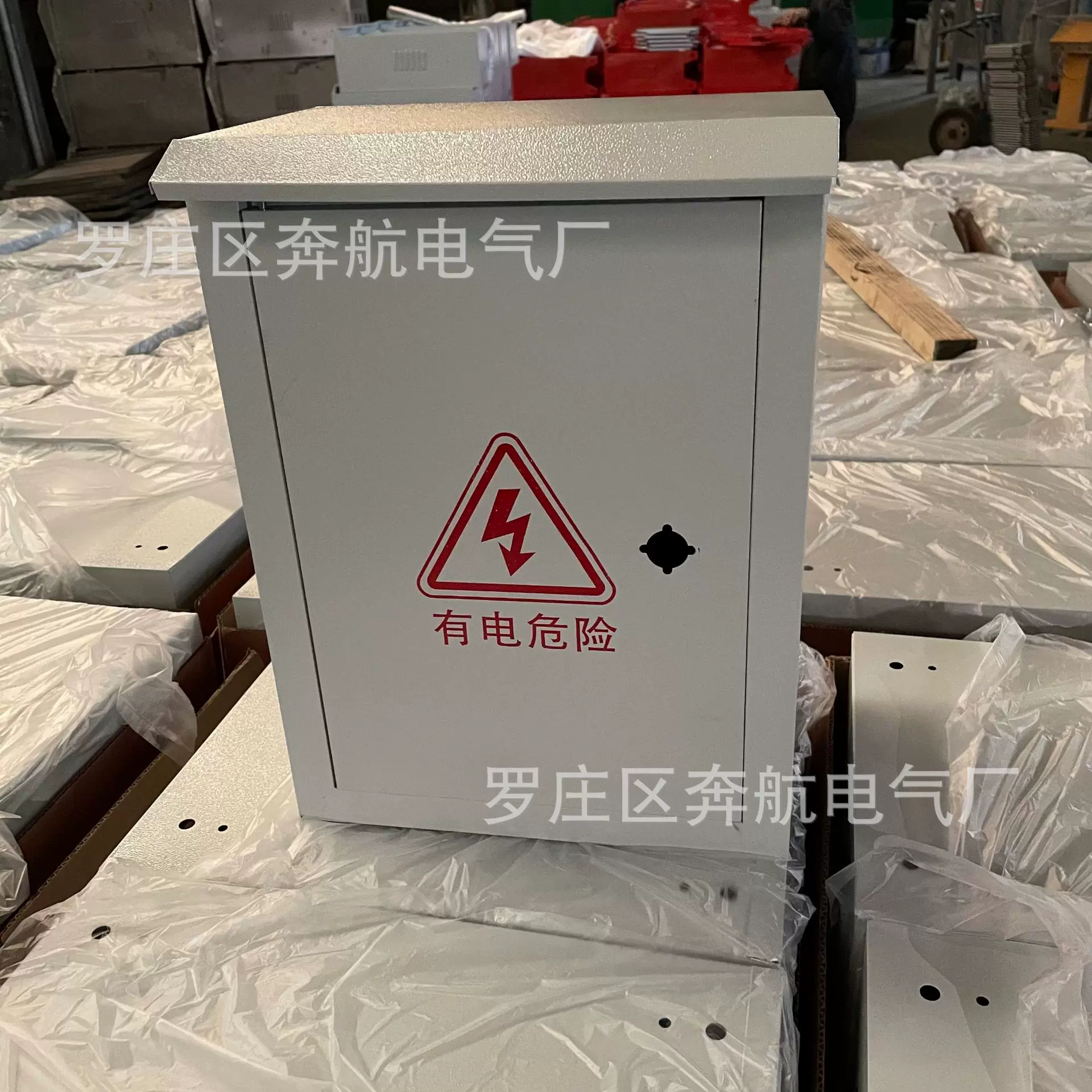 工程专用动力配电箱户外防雨箱铁皮动力箱室外监控箱异形箱体厂家