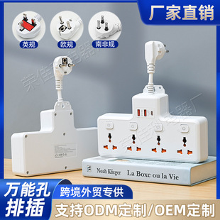 �WҎӢҎ��Ҏ�f�ܿײ����Ų�USB���ʼ������L���往��羳���l