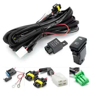 Cross-border supply Japanese car fog lamp line set fog lamp WIRING harness FOGLIGHT CABLE fog lamp WIRING KIT