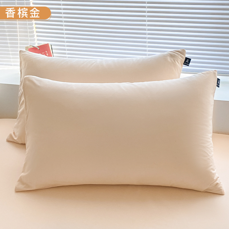 Funda de almohada de algodón de color sólido, un par de fundas de almohada especiales de dormitorio de algodón puro, una sola funda de forro de almohada de 48cm x 74cm 1