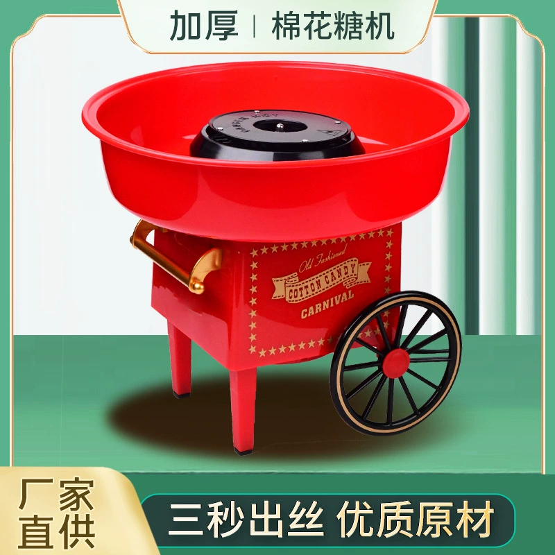 Зефир кондитерская машина diy детей дома маленький мини-зефир коммерческая машина автоматическая