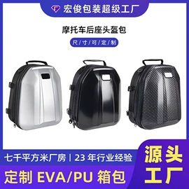 数码3C包装;家用电器包装;其他日用包装