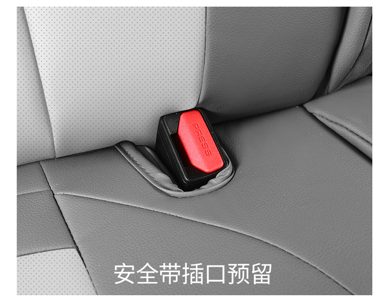 Seat Cover for Chery ICAR V23 All Inclusive Leather Seat Cushion