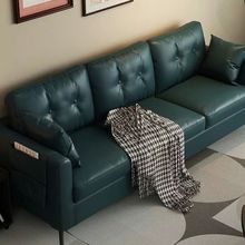 皮艺沙发出租房理发店办公室公寓卧室服装家居双人3人简约