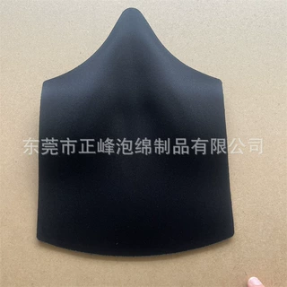 批发eva热压按摩腰垫 高弹热压成型 海绵贴布异形加工