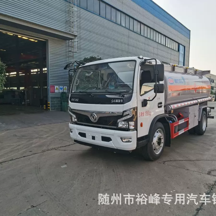 东风8吨加油车 配置正星加油机 2-30吨油罐车按需制作 可出口国六