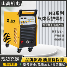 NB 500E 气体保护焊机