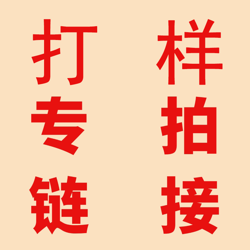 微信图片_20210413171009