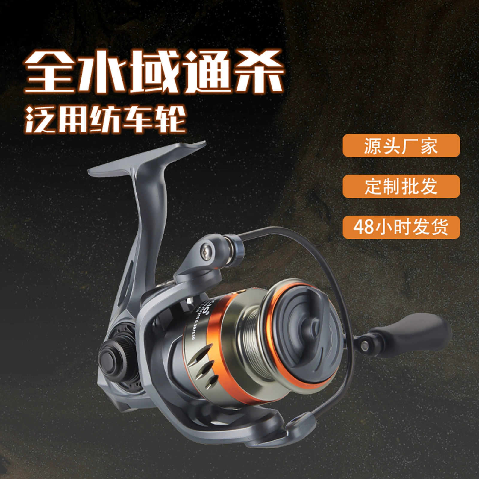 蓝舟 New NA катушка для рыбалки, универсальная спиннинговая катушка, рыболовная катушка, полная металлическая чашка для лески, рыболовное снаряжение оптом и доставкой