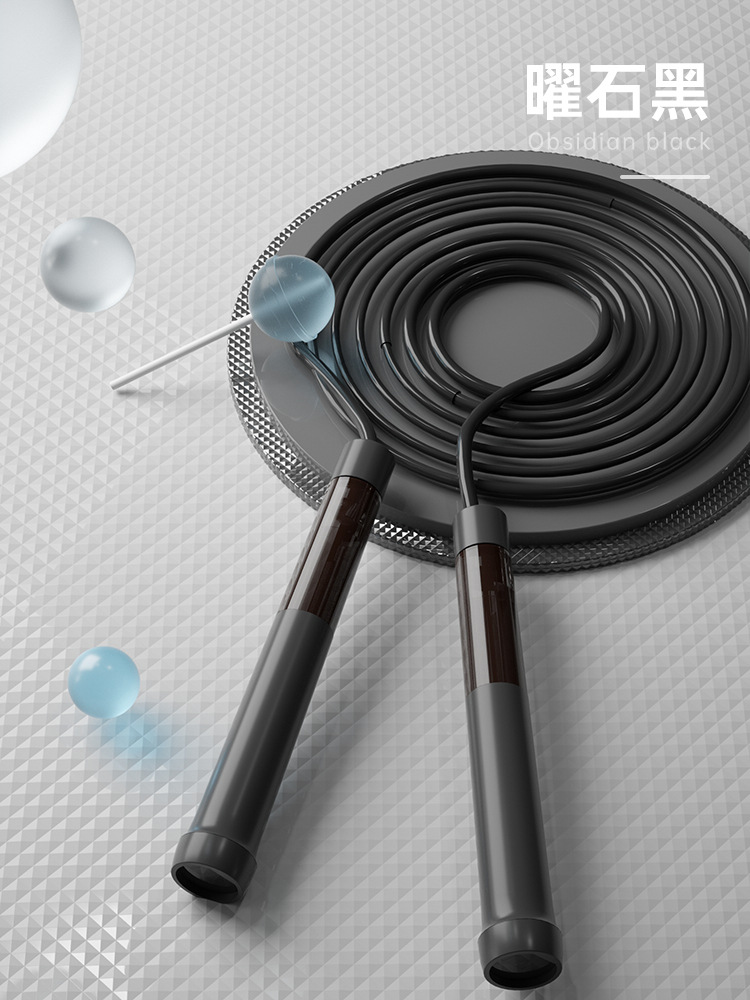 다크 블랙 바람 저항 로프 [카운팅 기능 없음]