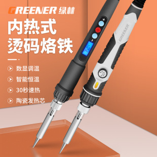 �G�֠C���a��������F ��׼�؜�ȥ�a���� ���ú��ӾS�޹δa����