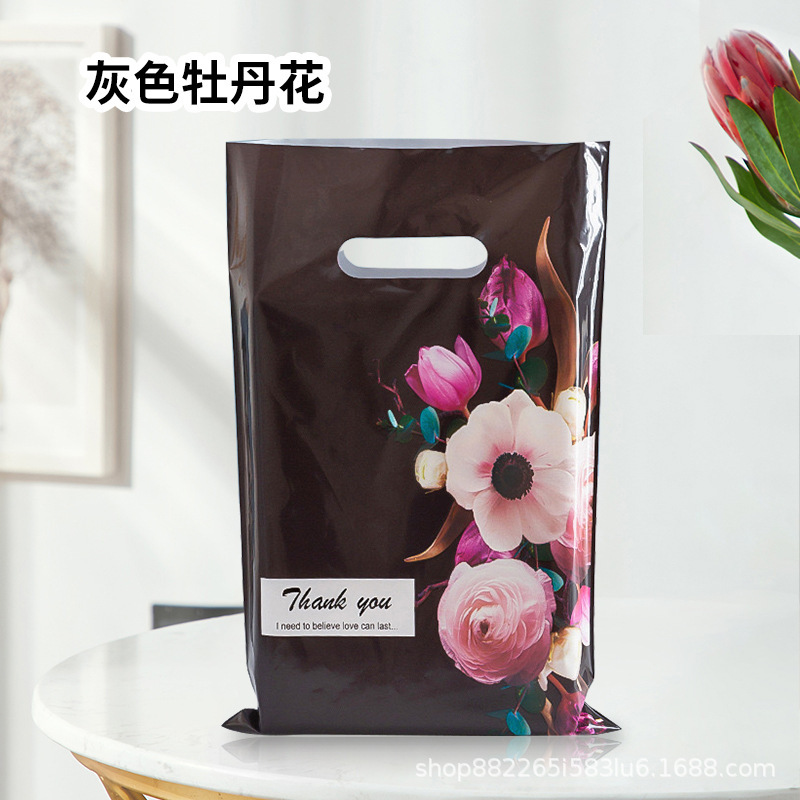 加厚thank you礼品袋高压平口手提袋女装服装购物袋 外贸跨境批发|undefined