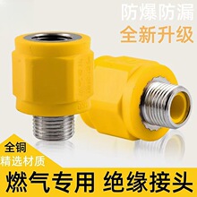 �Ӻ�ȼ�⌣�ý^���~���^4�֘�׼�ڟ�ˮ���ڒ�t�������©늌���